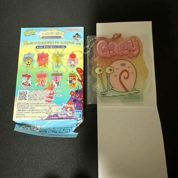 [BUNJANG] Ichiban Kuji SpongeBob Gary Acrylic Keyring / 제일복권 스폰지밥 G상 핑핑이 아크릴 키링