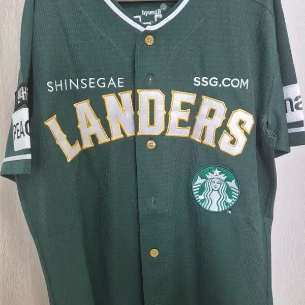 [BUNJANG] SSG Landers Park Sung-han 2022 Starbucks Jersey / SSG랜더스 22스타벅스 박성한 유니폼
