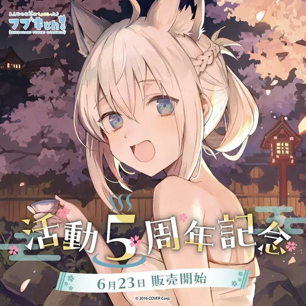 [BUNJANG] Hololive Shirakami Fubuki 5th Anniversary Goods / 홀로라이브 시라카미 후부키 5주년 굿즈