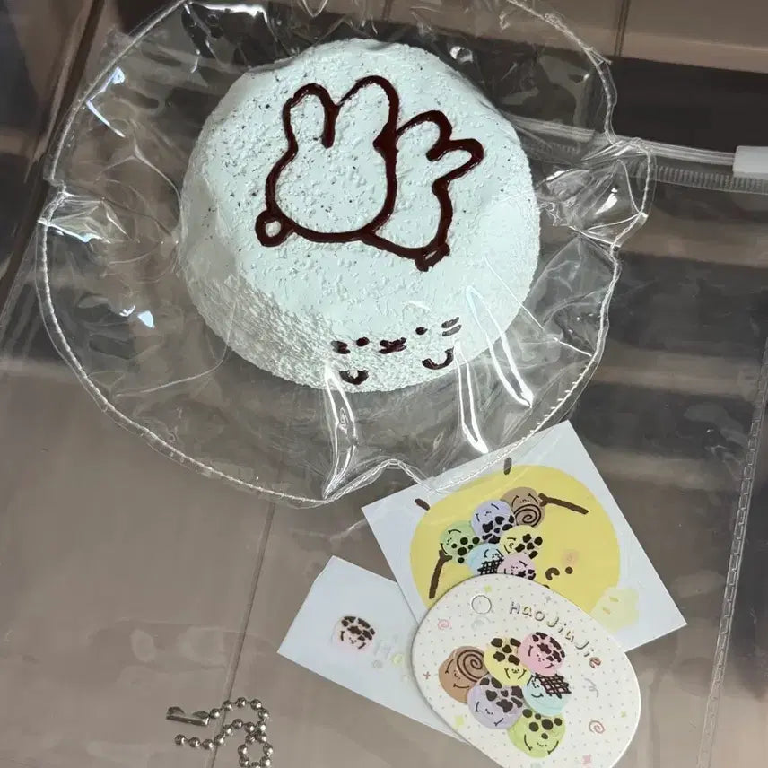 [BUNJANG] Ha Ji Won Malrangi Soft Toy / 허준재 haojiujie 말랑이