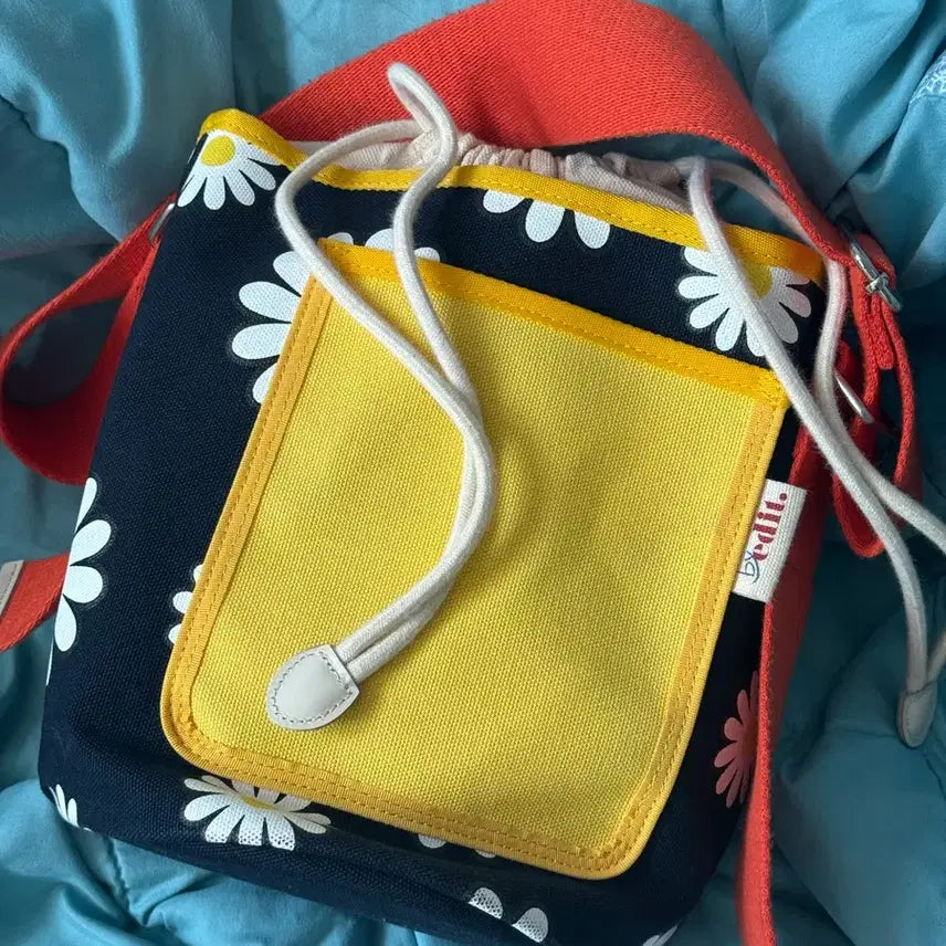 [BUNJANG] Byedit Daisy Piglet Bag / (택포) 바이에딧 데이지 피글렛백