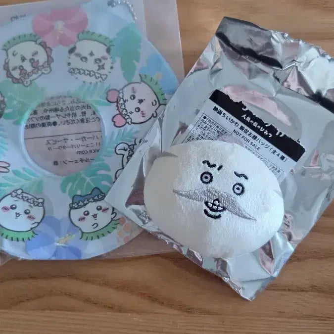 [BUNJANG] Chiikawa Mermaid Island Secret Novelty Tube Badge / 치이카와 인어섬의 비밀 특전 노벨티 튜브 뱃지