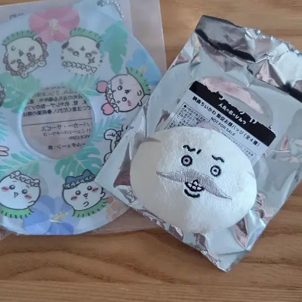 [BUNJANG] Chiikawa Mermaid Island Secret Novelty Tube Badge / 치이카와 인어섬의 비밀 특전 노벨티 튜브 뱃지