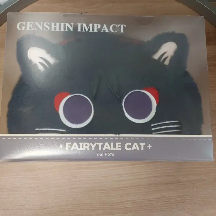 [BUNJANG] Genshin Impact Wanderer Fairytale Cat Series Hand Pouch / 원신 공식 오리지널 굿즈 / 방랑자 동화고양이 시리즈 / 핸드 파우치