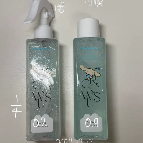 [BUNJANG] Growus No Wash Treatment / 그로우어스 노워시 트리트먼트