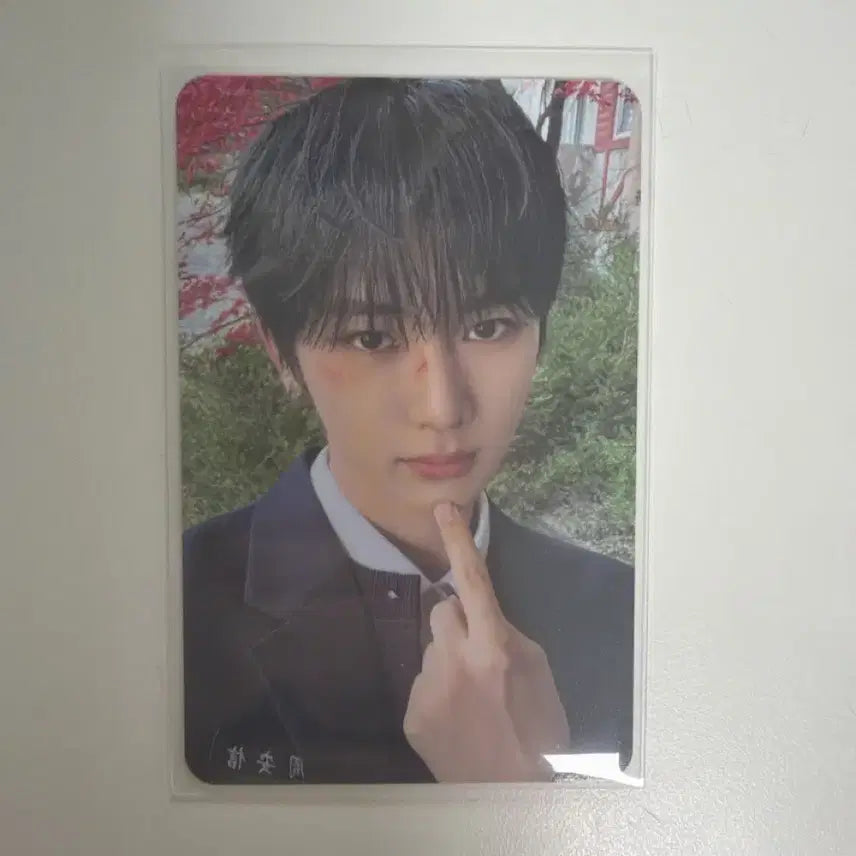 [BUNJANG] ONEUS One ALPHADRIVE Jowon Photocard / 알디원알파드라이브원 조우안신 포카