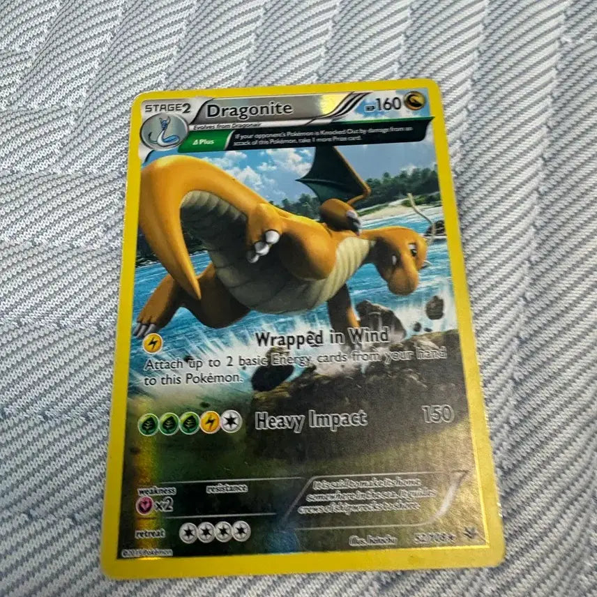 [BUNJANG] Dragonite Full Art 52/108 Emerald Break English Edition / 망나뇽 풀 일러스트  52/108 영문판 에메랄드 브레이크 수록