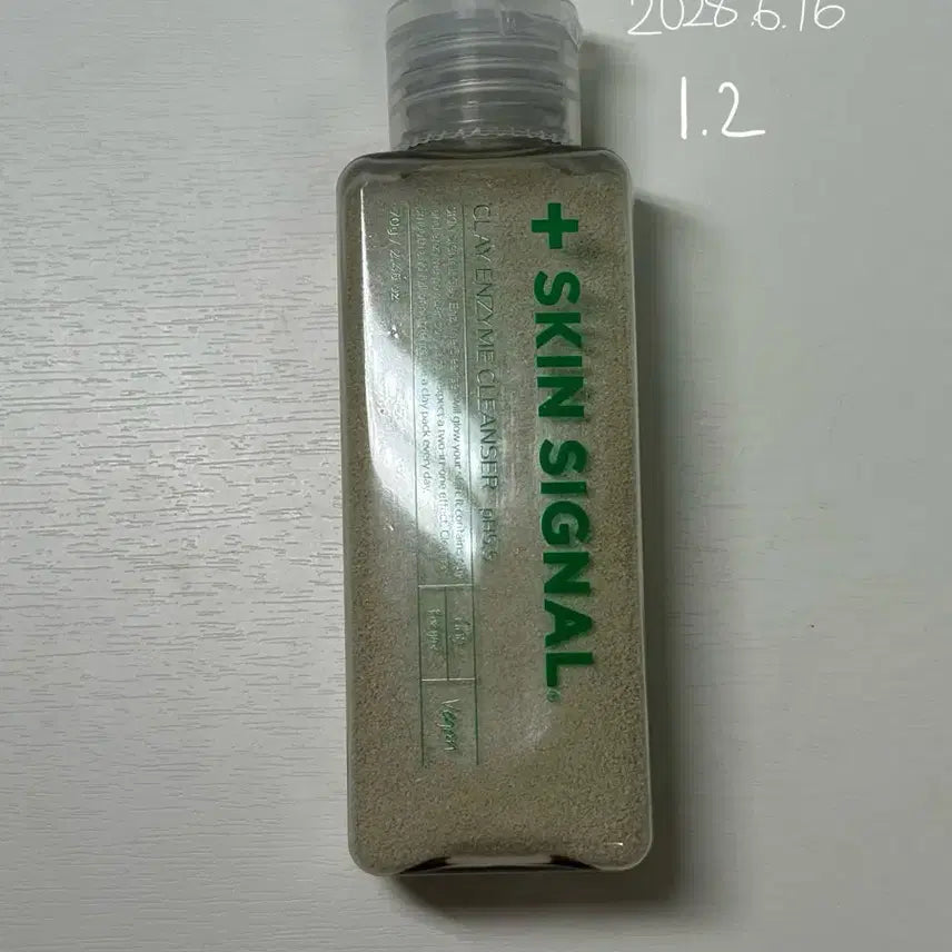 [BUNJANG] Skin Signal Cleanser / 스킨시그널 클랜저