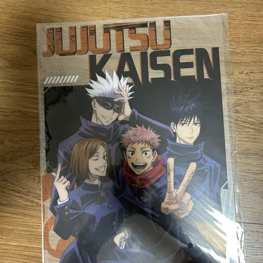 [BUNJANG] Jujutsu Kaisen Clear File / 주술회전 클리어파일