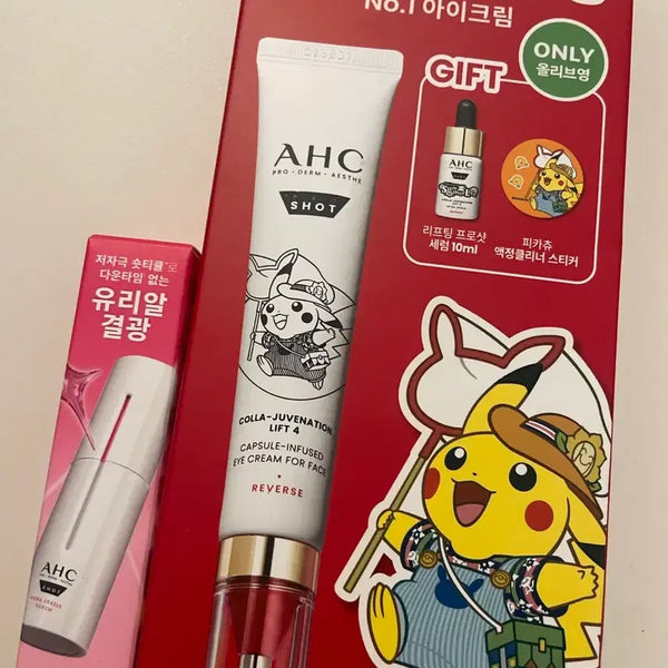 [BUNJANG] AHC Pro Shot Collagen Juvenation Lift Infused Eye Cream for Face Set / AHC 프로 샷 콜라 쥬비네이션 리프트 4캡슐 인퓨즈드 아이크림 포 페이스 기획 새상품