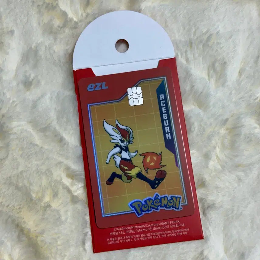 [BUNJANG] Pokemon Eevee Traffic Card Ace Burner / (단순개봉) 포켓몬 이즐 교통카드 에이스번