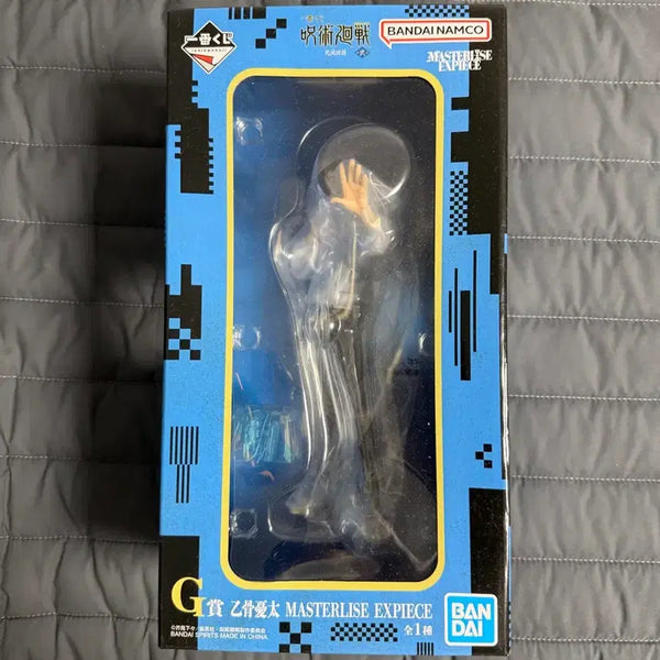 [BUNJANG] Ichiban Kuji Jujutsu Kaisen 0 G Prize Yuta Okkotsu Figure (Sealed) / (미개봉) 제일복권 주술회전 사멸회유2 G상 유타 피규어