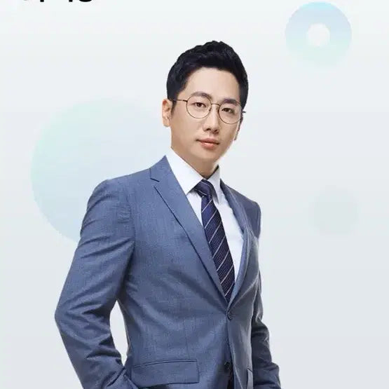 [BUNJANG] Lee Jeong-soo Korean Language Study Materials Bundle / 2027 강k 국어 이정수 대인라 너완시 등등 개인자료 올 판매 영상 포함 일괄