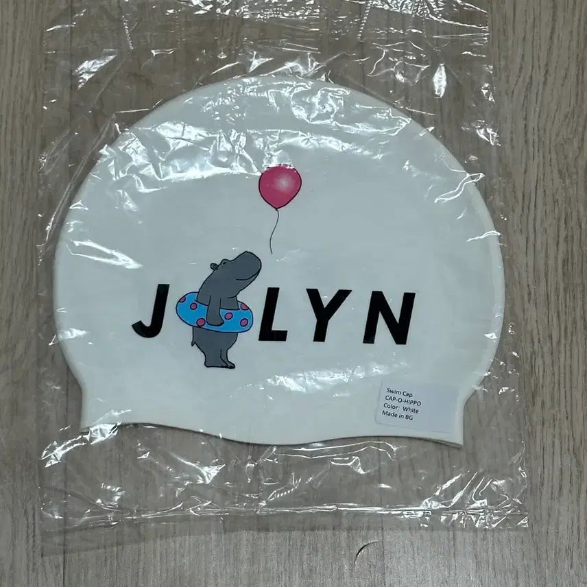 [BUNJANG] Jolling Hippo Swim Cap (Sealed New) / 졸린 히포 수모 (미개봉 새상품)