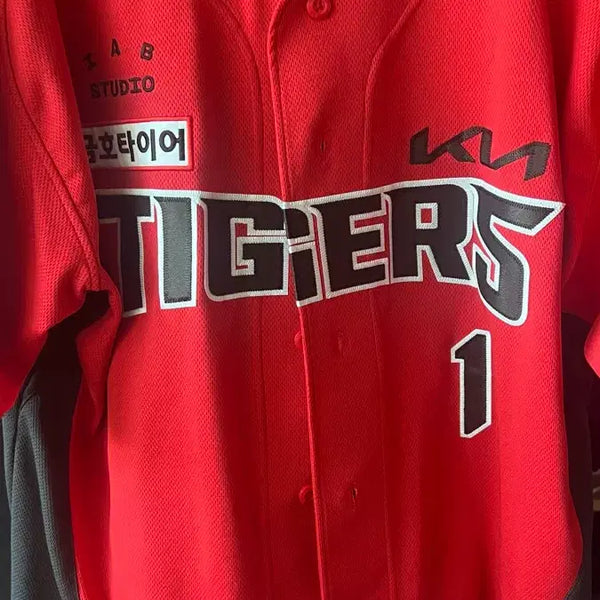 [BUNJANG] Kia Tigers Authentic Alternate Jersey (120) Park Chan-ho Embroidered / 기아타이거즈 어센틱 얼트 유니폼 (120, 박찬호 자수마킹