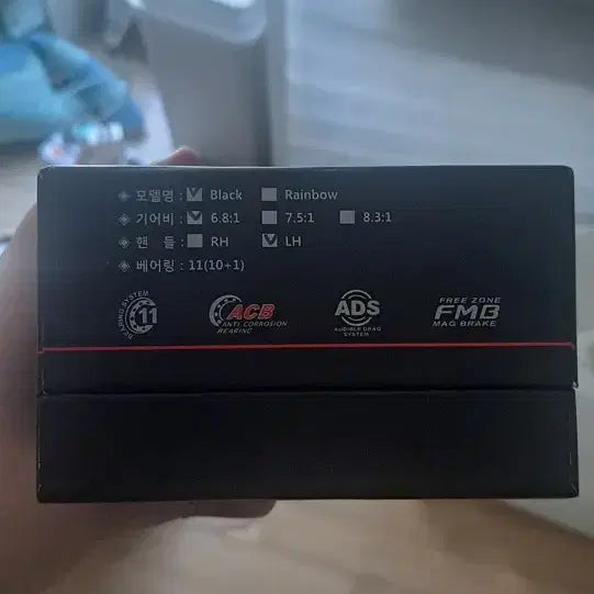 [BUNJANG] Daiwa Alterra 4 6.8 Gear Ratio Left Hand Baitcasting Reel / 도요 올터레인4 6.8 점대 좌핸