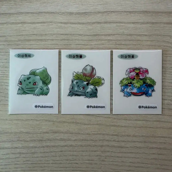 [BUNJANG] Pokemon Stickers Bulbasaur Set Bundle / 포켓몬 띠부씰 이상해씨 세트 일괄