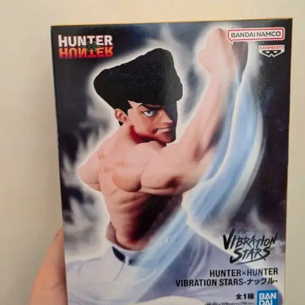 [BUNJANG] Hunter x Hunter Chrollo Lucilfer Vibration Stars Action Figure / 헌터헌터 바이브레이션 스타즈 너클 바인피규어