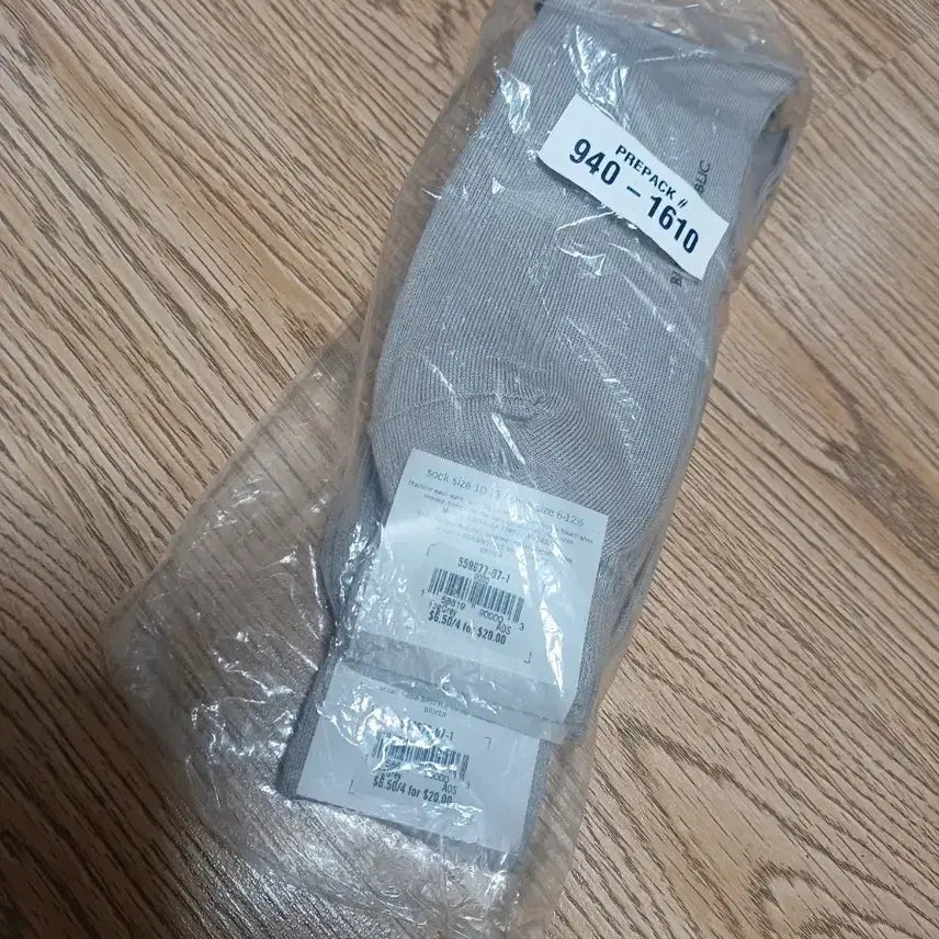 [BUNJANG] Banana Republic Men's Ribbed Dress Socks (3-Pair Bundle) / 바나나 리퍼블릭 남성 양말