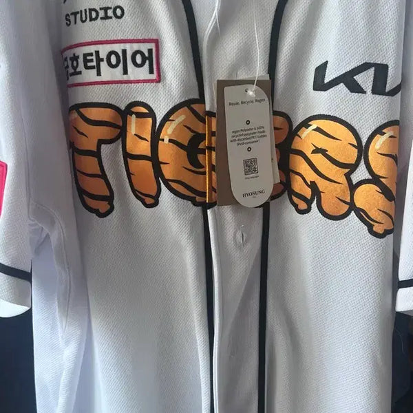 [BUNJANG] 2024 G-League Choi Hyung-woo Player Edition Uniform (Size 120) / 24갸린이날 유니폼 (120,최형우 열마킹)