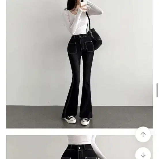 [BUNJANG] Kindami Long Bootcut Pants / 카인다미 롱부츠컷