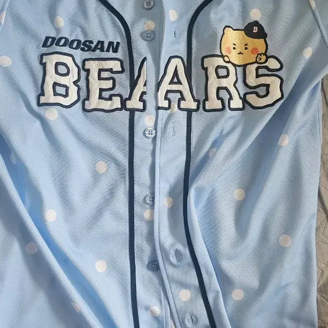 [BUNJANG] Mang Ggom Pajama Uniform L (100) / 망곰 잠옷 유니폼