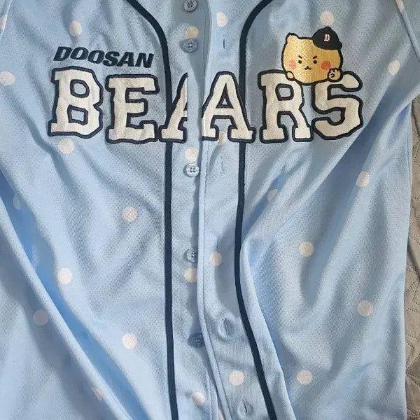[BUNJANG] Mang Ggom Pajama Uniform L (100) / 망곰 잠옷 유니폼