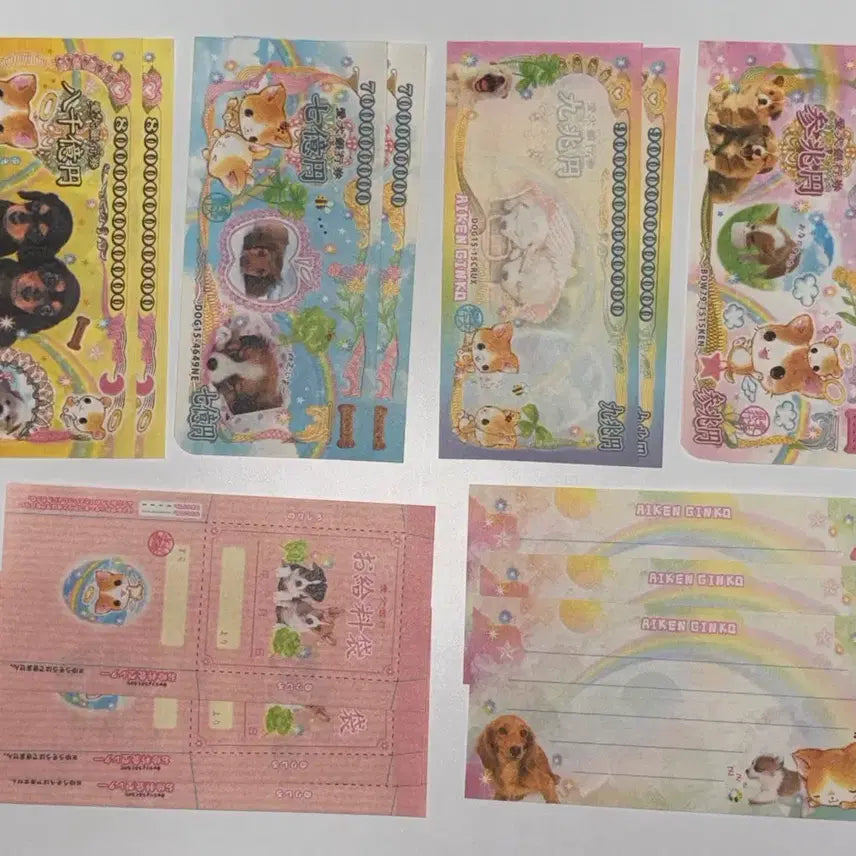[BUNJANG] Heisei Era Dog Memo Pad Sheets Bundle (25 pcs) / 헤이세이 강아지 지류 25장 일괄