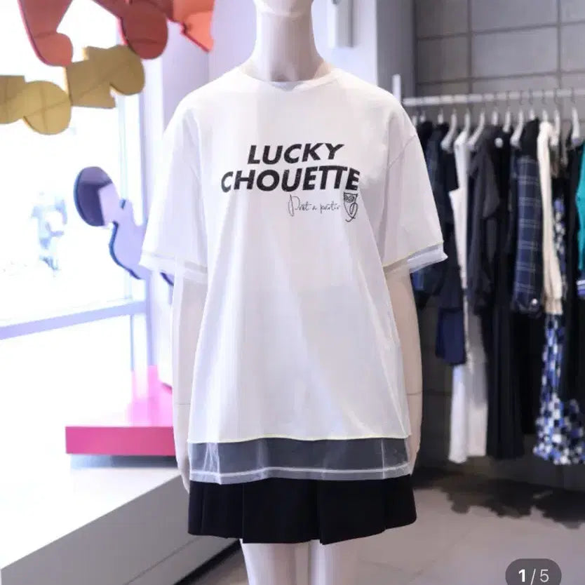 [BUNJANG] LUCKY CHOUETTE Color Block Mesh Short Sleeve T-shirt (White) / (새상품) 럭키슈에뜨 매쉬 배색 반팔티셔츠