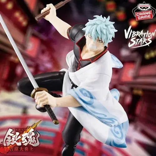[BUNJANG] Gintama Gintoki Vibration Stars Yoshirawa Figure (Sealed) / [미개봉] 은혼 긴토키  Vibration Stars 요시와라 피규어