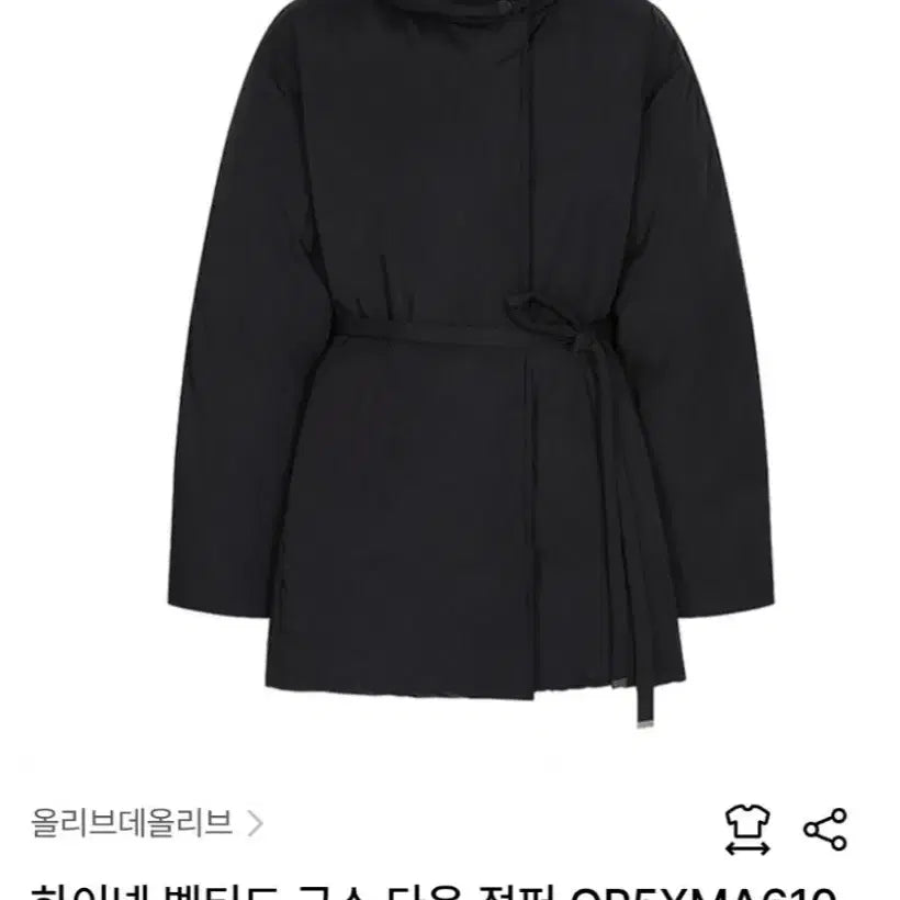 [BUNJANG] Olive des Olive Goose Belted Down Jumper Black / 올리브데올리브 구스 벨티드 다운점퍼 블랙