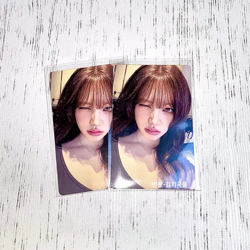 [BUNJANG] IVE Liz REALIZE Withmuu Fan Sign Lucky Draw Photocard / 아이브 리즈 리바이브 위드뮤 팬싸 분철 판매 사웨 케이몬스터 케타포 럭드
