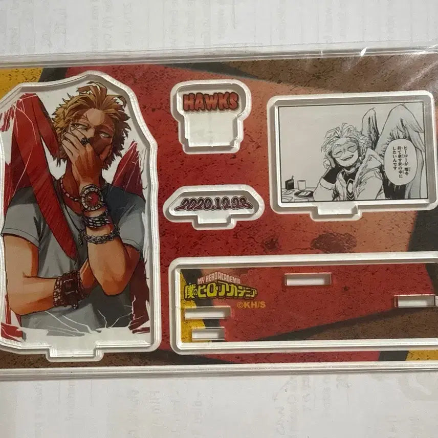 [BUNJANG] Hawks 2020 Diorama & Eraserhead 2021 Diorama Bundle Set (Sealed) / 호크스 2020 디오라마, 이레이저헤드 2021 디오라마 미개봉 일괄
