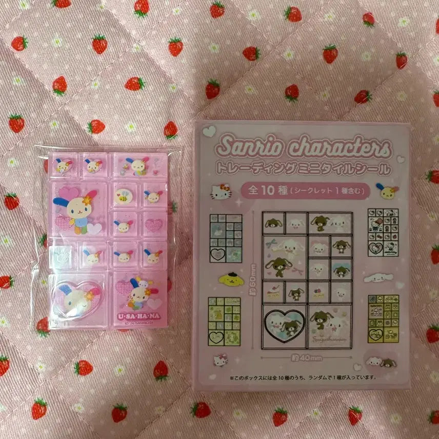 [BUNJANG] Usahana Mini Tile Sticker / 우사하나 미니 타일스티커