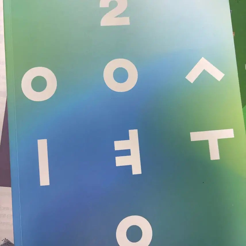 [BUNJANG] Daesung MyMac Lee Young Soo 20su PRO Textbook / 대성마이맥 이영수 구문 20수 PRo 프로