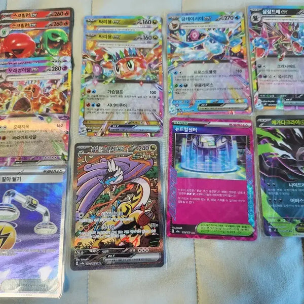 [BUNJANG] Terastal Festa Glacia-Unleashed 'Roaring Thunder' Card / 테라스탈페스타,초전브레이커 글레이시아,날뛰는우레,삼삼드레