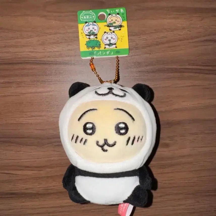 [BUNJANG] Panda Usagi Plush Keychain / [새상품] 판다 우사기 인형 키링