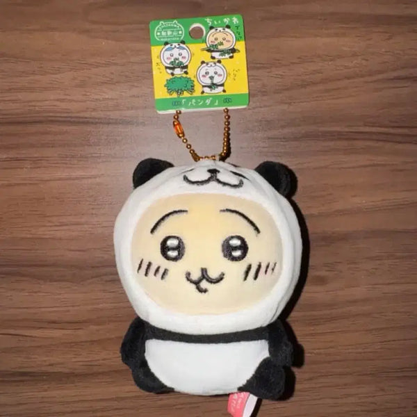 [BUNJANG] Panda Usagi Plush Keychain / [새상품] 판다 우사기 인형 키링