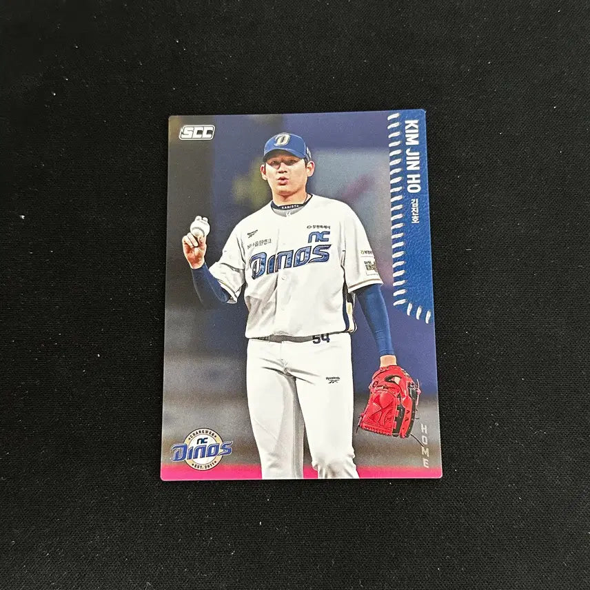 [BUNJANG] NC Dinos Kim Jin-ho 2026 SCC Home Base Card / [nc 다이노스] 2026년도 scc 김진호 홈 베이스