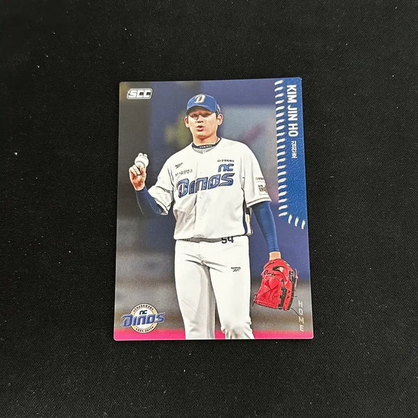 [BUNJANG] NC Dinos Kim Jin-ho 2026 SCC Home Base Card / [nc 다이노스] 2026년도 scc 김진호 홈 베이스