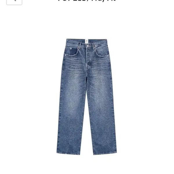 [BUNJANG] Serlo Fray Fit Denim Jeans (Size 2) / serlo 세를로 FCT-211(FRAY FIT) 2사이즈