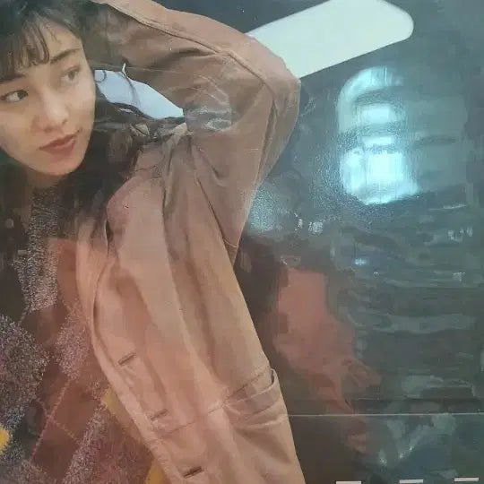 [BUNJANG] Jang Pil Soon 1st Album LP (Early Press) / 장필순1집 초반 lp