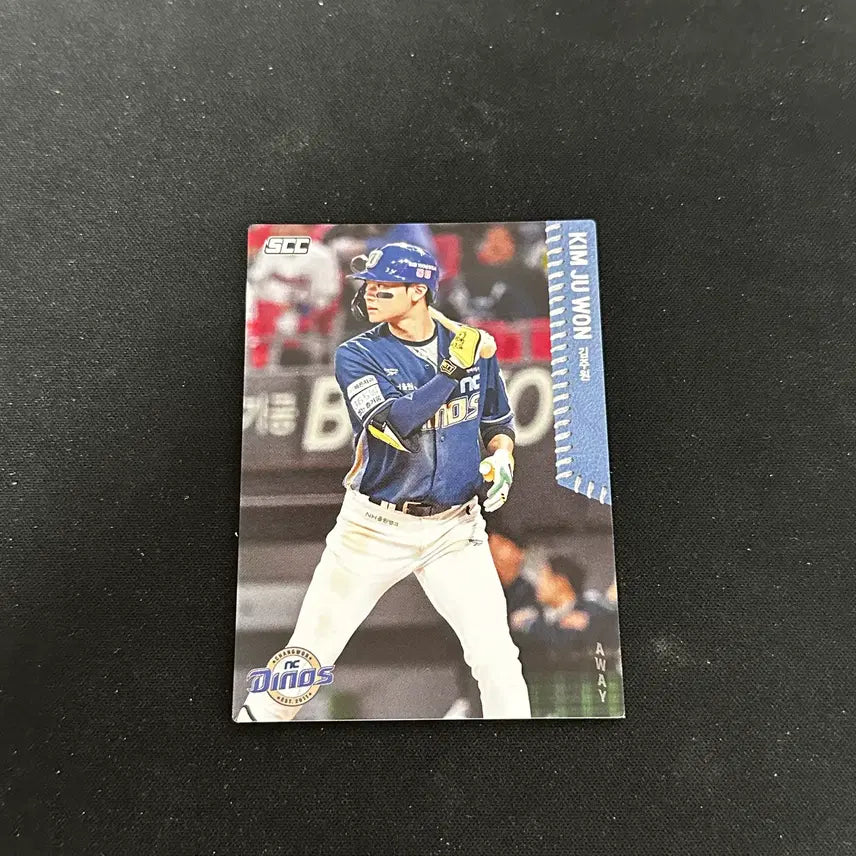 [BUNJANG] NC Dinos Kim Joo-won 2026 SCC Away Base Card / [nc 다이노스] 2026년도 scc 김주원 어웨이 베이스