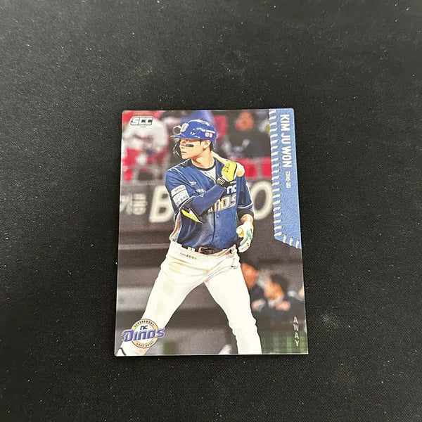 [BUNJANG] NC Dinos Kim Joo-won 2026 SCC Away Base Card / [nc 다이노스] 2026년도 scc 김주원 어웨이 베이스