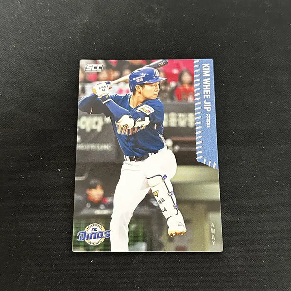[BUNJANG] NC Dinos Kim Whijip 2026 SCC Away Baseball Card / [nc 다이노스] 2026년도 scc 김휘집 어웨이 베이스