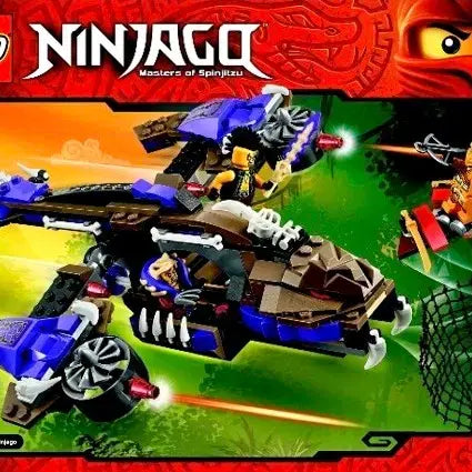 [BUNJANG] LEGO Ninjago 70746 Kondra's Dragon / 레고 닌자고 70746 콘드라이콥터