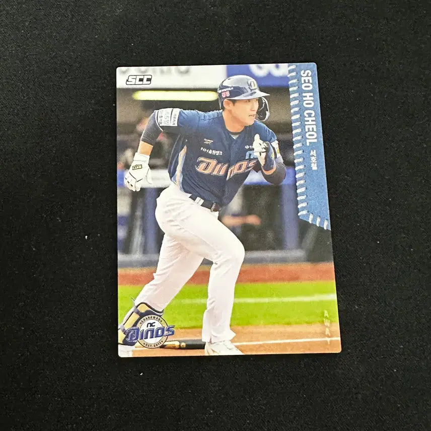 [BUNJANG] NC Dinos Seo Ho-cheol 2026 SCC Away Baseball Card / [nc 다이노스] 2026년도 scc 서호철 어웨이 베이스