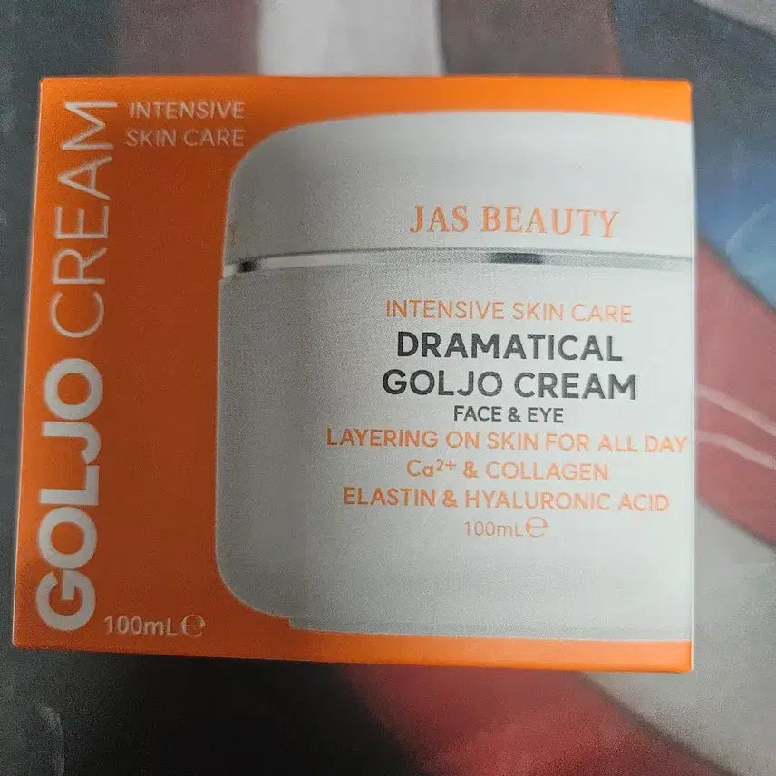 [BUNJANG] Jus Dramatical Structural Cream / 쟈스 드라마티컬 골조 크림