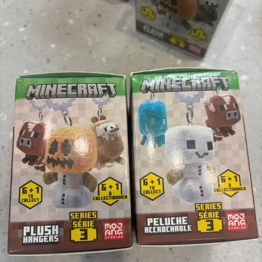 [BUNJANG] Artbox Minecraft Plush Keyring - Snowman, Wolf / 아트박스 마인크래프트 키링 마크 플러쉬 백행거3 눈사람 늑대