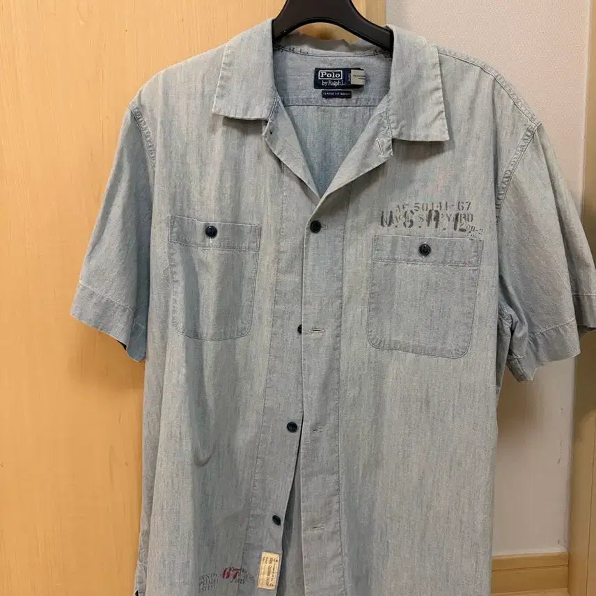 [BUNJANG] Polo Ralph Lauren Chambray Camp Shirt XL / 폴로 랄프로렌 샴브레이 셔츠 XL